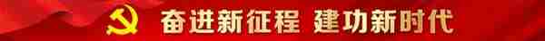 伟大新时代 || 人民艺术家：王佑学