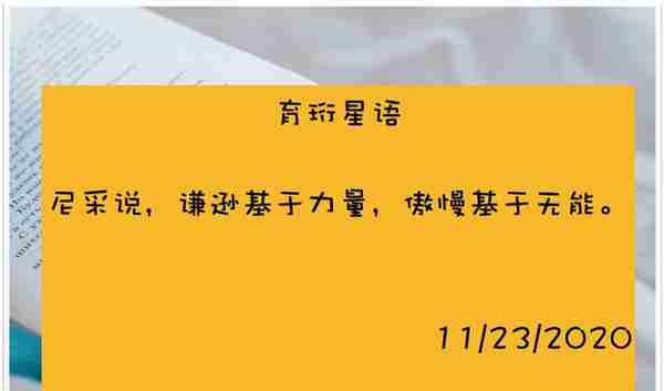 判例，卖房筹40万买摸金派π币，亏损要求返还钱款，能获支持？