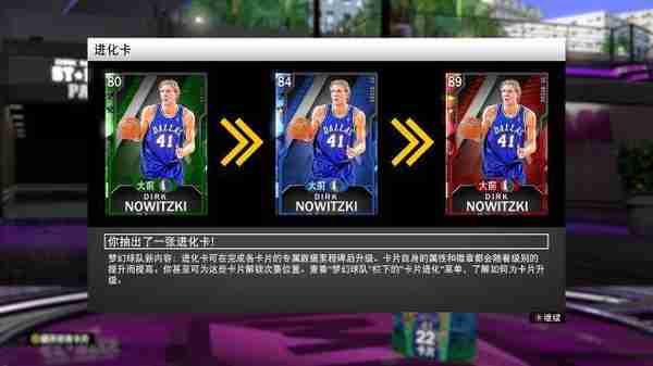 《NBA2K20》评测：19的大型DLC 目前最好的NBA模拟器