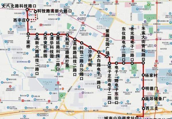 今天，西安这4条公交线路要调整