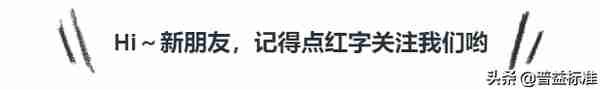 5月信托产品发行与成立数双降，平均募集规模小幅上升