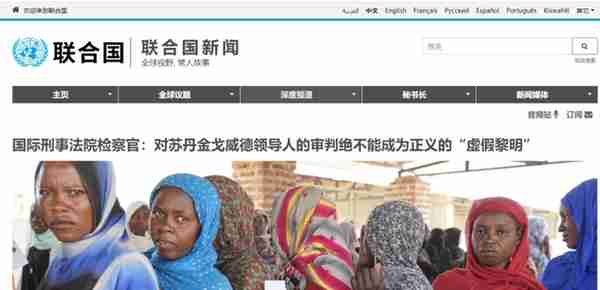 “快反部队”居然造反？放任雇佣兵做大的国家，只能自己吞苦果！