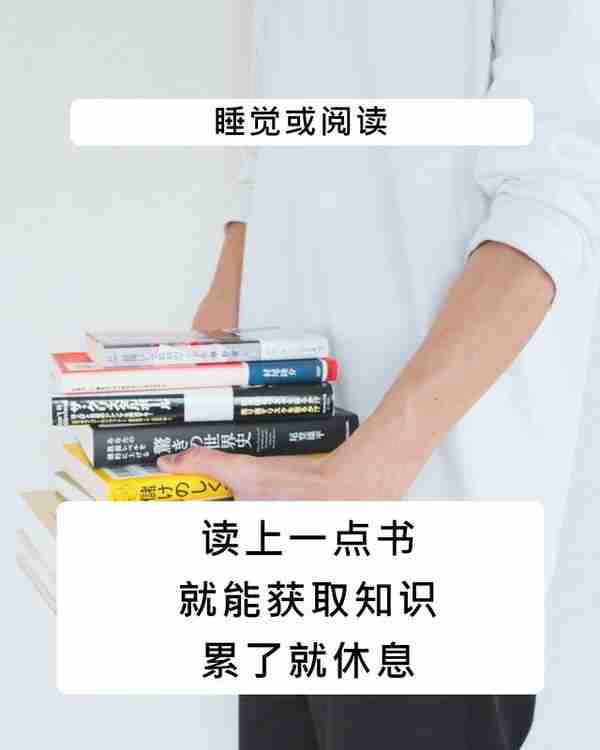 日本博主夫妇3年存200万，全靠这10个省钱绝招，900W人都来抄作业