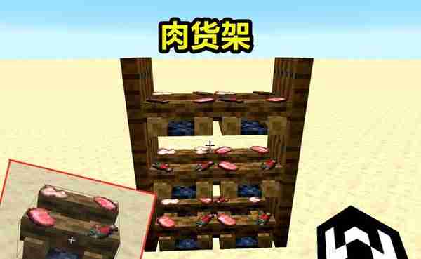 使用篝火在Minecraft建筑的9个黑科技！没想到“营火”还能这么玩