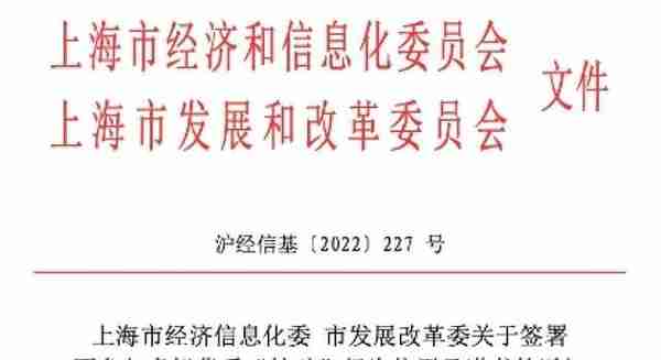 比特币价格腰斩，“矿主”骑虎难下！上海、广东等多地整治虚拟货币“挖矿”活动