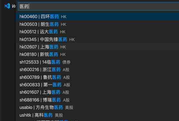 VSCode插件开发（韭菜盒子），做最好用的股票和基金插件