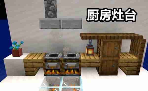 使用篝火在Minecraft建筑的9个黑科技！没想到“营火”还能这么玩