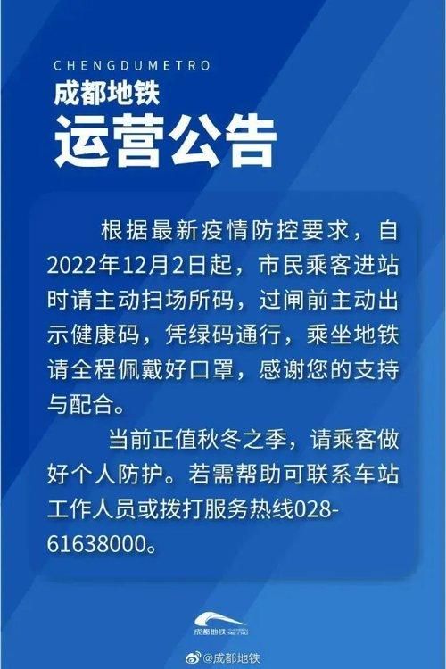 今夜，中概股涨疯了，A50大逆转！背后发生了什么？突发爆雷，A股龙头净利润腰斩，50万股民懵了