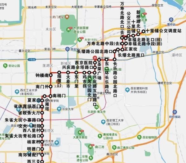 今天，西安这4条公交线路要调整