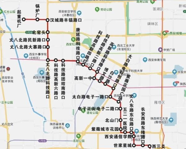 今天，西安这4条公交线路要调整