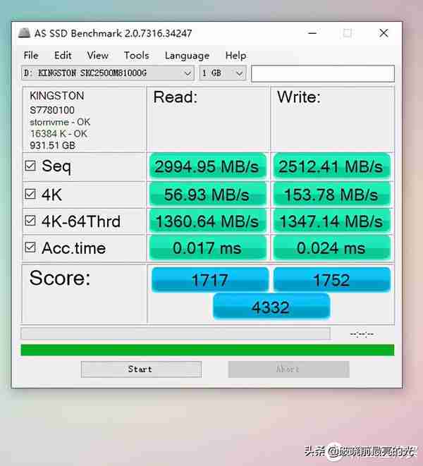 PCI-E3.0的旗舰性能？金士顿KC2500 固态硬盘开箱