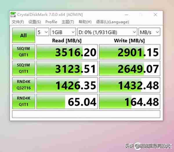 PCI-E3.0的旗舰性能？金士顿KC2500 固态硬盘开箱