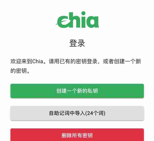 硬盘告急！没想到矿工开始用硬盘挖币，电商库存几乎被一扫而空