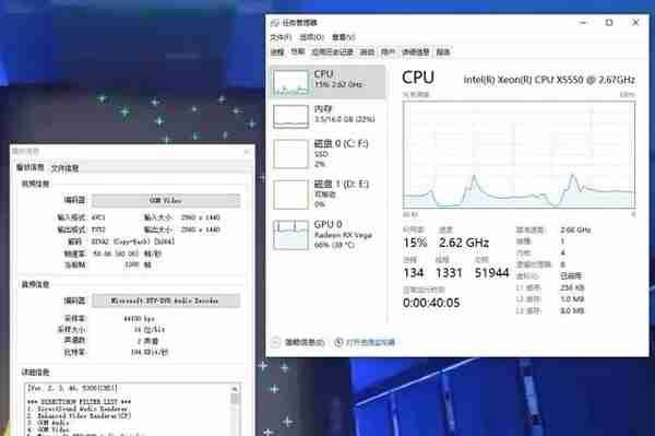 8块钱的CPU，XEON-X5550有着i7的性能，你相信吗？