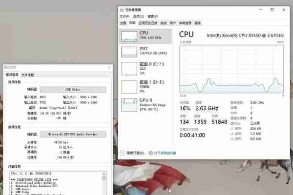 8块钱的CPU，XEON-X5550有着i7的性能，你相信吗？