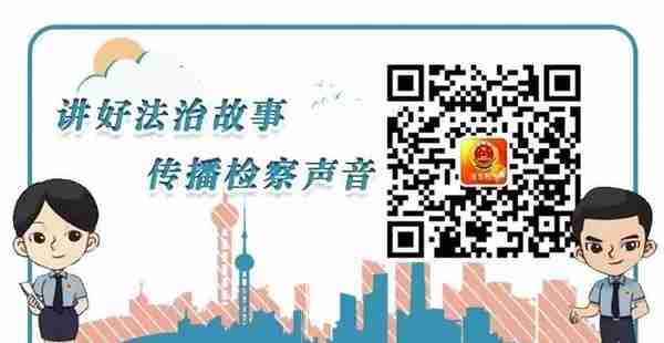 非法获取公民个人信息后获利6000个虚拟币，如何计算出其公益损害赔偿数额？