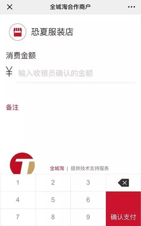 有信用卡的都要注意：最新骗局，无数人已经上当！