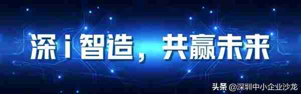 万讯：中国过程自动化仪表新技术的领先提供商