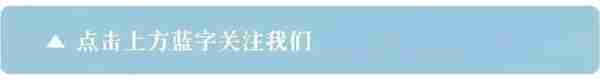 抖音、微信读书等知名平台被爆“买虚拟币退款难”律师：涉嫌违法