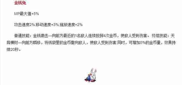 DNF：格蓝迪翻牌改版正式实装除这些收益道具还有隐藏还原方法