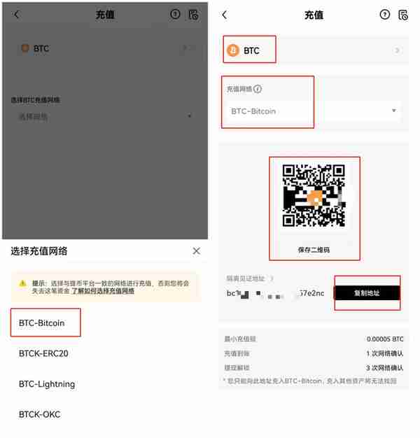 下载ouyi交易平台app 【ouyi安卓版】ouyi安卓app手机端下载-第10张图片-腾赚网