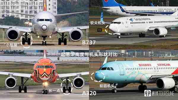 空客320与波音737傻傻分不清楚？收下这份辨识指南，你就明白了~