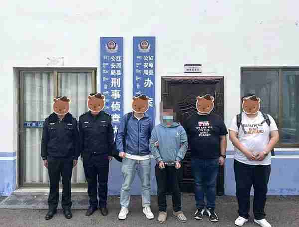 事发常州：虚拟货币好生财？男子“损失”260余万元