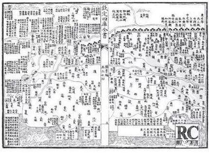 金国平：关于《古今形胜之图》作者的新认识