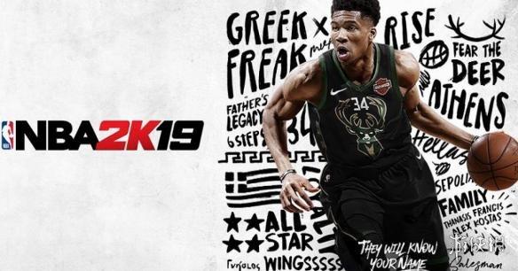 《NBA 2K19》剪头发终于免费了！氪金这么厉害吗？