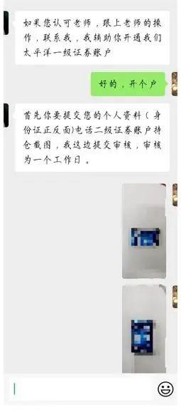 一个视频让你稳赚不赔，想看吗？