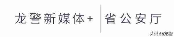 区块链就是虚拟货币？千万别被忽悠了！警察蜀黍8分钟教你远离诈骗陷阱