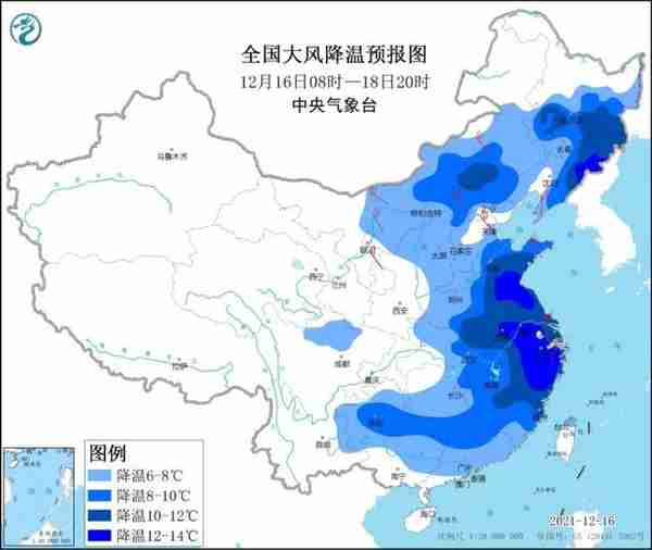 寒潮又要来？天津三预警齐发丨孙卓当年这样被落户，警方深夜通报丨天津最新排查管控范围