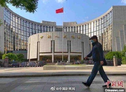 中国人民银行：对虚拟货币交易炒作保持高压态势