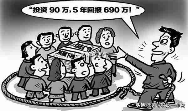 2021年区块链复盘，沉舟侧畔千帆过，老树枝旁万木春