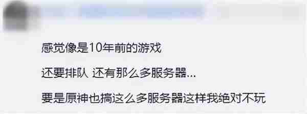 比腾讯、网易游戏还会赚钱，这家公司凭什么？