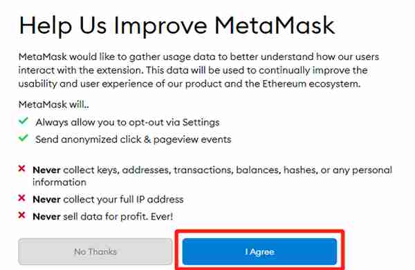 Metamask 空投第二波传言已至；小狐狸使用教程来了