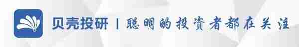 新股：有红杉资本加持，上市首日跳涨6倍，百洋医药是何方神圣？