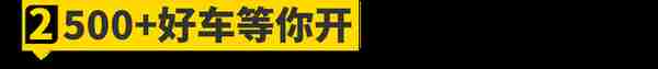 完虐《极品飞车》的赛车游戏来了