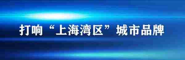 87人！金山这12家企业招聘啦，赶快来看→