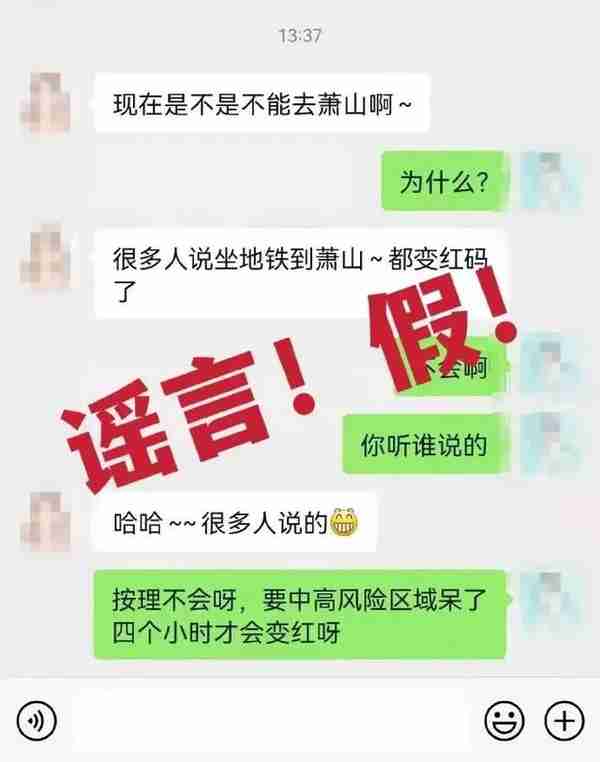 寒潮又要来？天津三预警齐发丨孙卓当年这样被落户，警方深夜通报丨天津最新排查管控范围