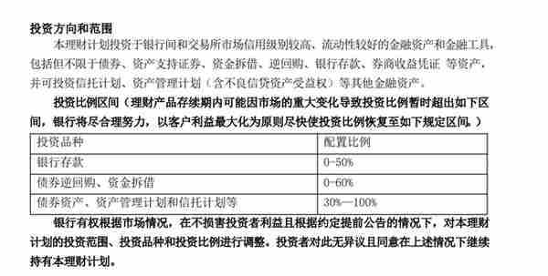 申请补足23亿！西部证券资管计划“踩雷”九鼎集团，事起七年前九鼎百亿定增