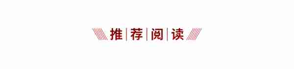 我们测评了60家房企，发现这几家最稳丨价值公司100