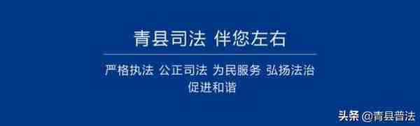 「重磅」网络传销骗局最全名单：你周围有人卷入了吗？