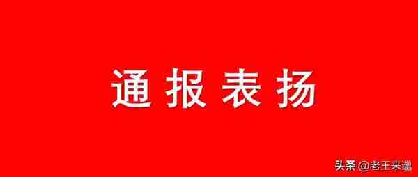 徐州拟表彰园林式居住区，这些小区上榜