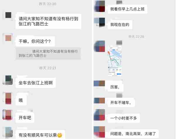 二手成交破15w+高薪“码农”如何抉择？张江板块置业天梯图来了