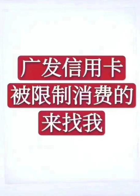 【信用卡知识】关于信用卡取现，你想知道的都在这里！