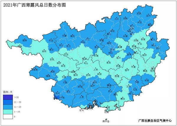 2021年广西十大天气气候事件