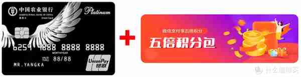 2023年什么信用卡值得申？年度申卡攻略来了！