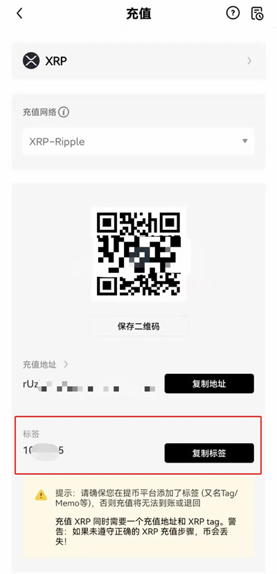 下载ouyi交易平台app 【ouyi安卓版】ouyi安卓app手机端下载-第13张图片-腾赚网