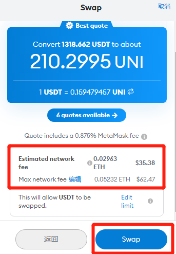 Metamask 空投第二波传言已至；小狐狸使用教程来了